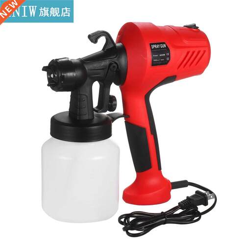 Electric Paint Sprayer Removable High-pressure Paint Spray G