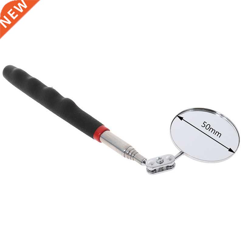 1Pc 50mm Car Telescopic Detection Lens Inspection Round Mirr
