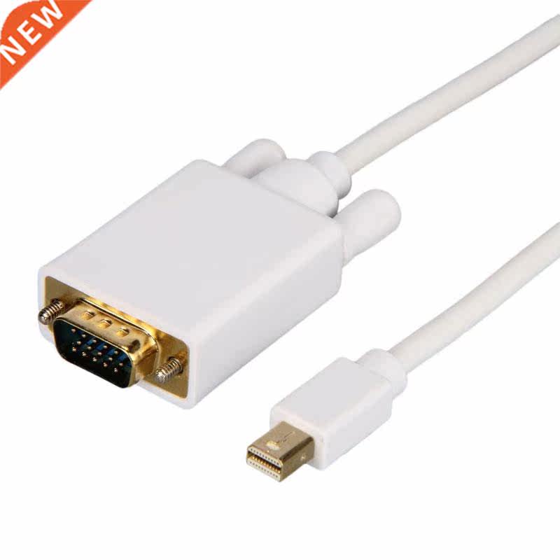 1.8M/6FT DisplayPort DP to VGA F