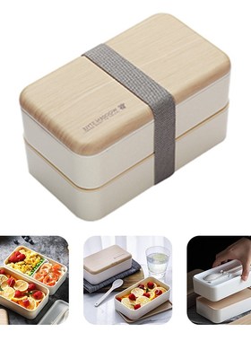 Japanese-style Lunch Box Double-layer Separated Bento Box
