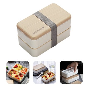 Japanese-style Lunch Box Double-layer Separated Bento Box