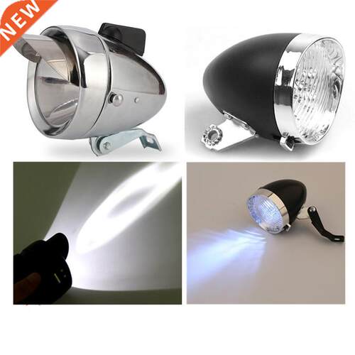 Retro Bike Light LED Metal Bicycle Light Front Light Head L
