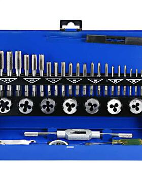 32 PCS HSS Tp nd Die Set Metric Wrench Cut M3-M12 Tp nd