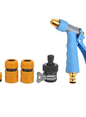 5pcs Garden Hose Nozzles Water Gun Sprayer for Car Wash Clea