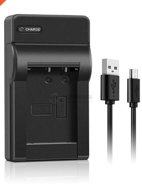 CGA-S005A CGA-S005E SB charger Panasonic Lumix DMC-FX01 FX0