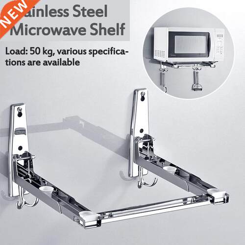 Stainless Steel Support Frame Steel Foldable Stretch Shelf R