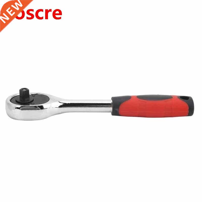 wrench Set spanner 24 Teeth Ratchet Wrench 1/4in Socket Wren