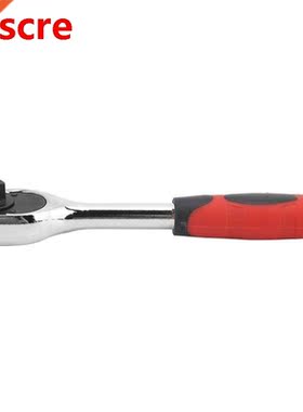 wrench Set spanner 24 Teeth Ratchet Wrench 1/4in Socket Wren