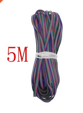 5 Meters Length 4 Color 22AWG LED Extension Wire Cable Conne