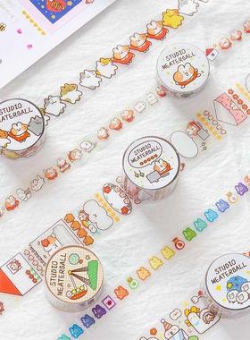 Cute Cat Fily Series Journal Washi Tape DIY Scrapooking
