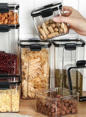 Airtight Food Storage Container Transparent Multigrain Seale