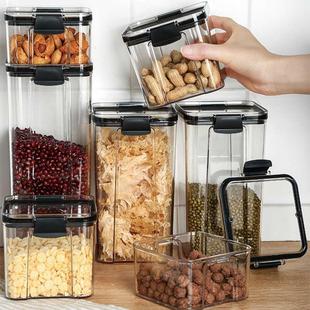 Airtight Food Storage Container Transparent Multigrain Seale