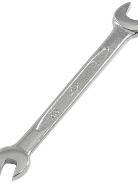 5.5mm x 7mm U Shape Doule Open-ended Wrench Tool