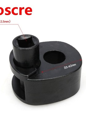 Universal Car Rudder Steering Wrench Tie Guide Rod End Remov