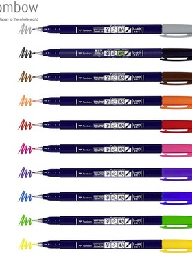 Tombow Fudenosuke Colour Brush Calligraphy Pens Hand Letter