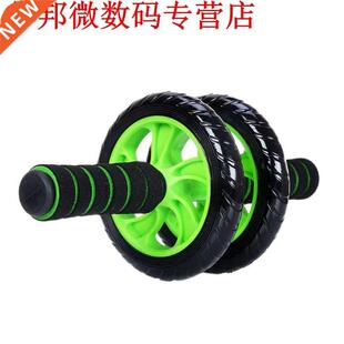 Sport No Noise Abdominal Ab Wheel Muscle Trainer Gymnastic A