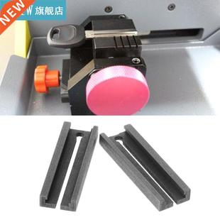 2pcs/set HU66 Duplicating Fixture Clamp For VW Volkswagen Ke