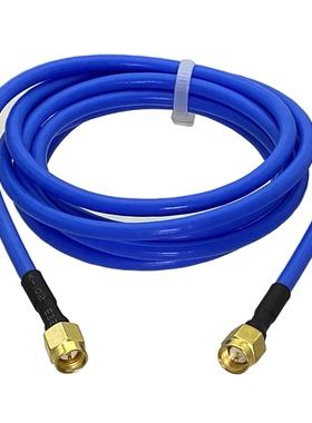 1pcs RG402 0.141" SMA Male Plug to SMA Male Plug Co