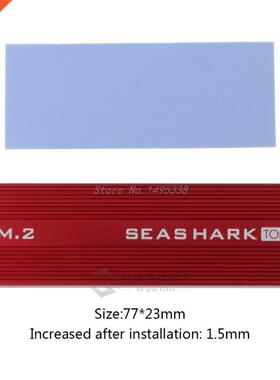 Aluminum Sheet Heat Sink Heatsink NVME M.2 .2 Heat Dissipati