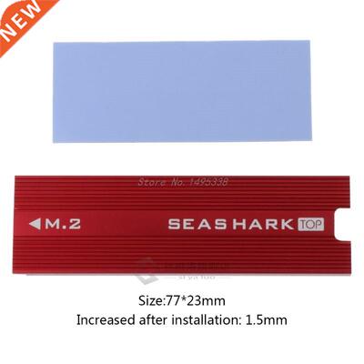 Aluminum Sheet Heat Sink Heatsink NVME M.2 .2 Heat Dissipati