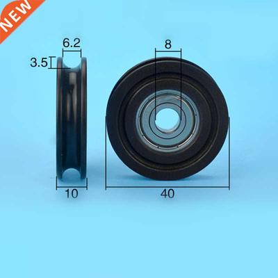 1Pcs 8x40x10 mm U groove Nylon Plastic Wheel With Bearings P
