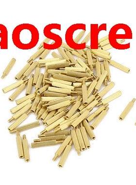 100Pcs Male to Female Thread PCB Board Brass Pillars Standof