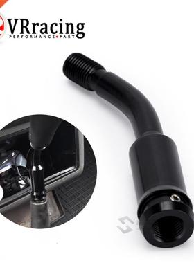 shift shifter stick lever 5