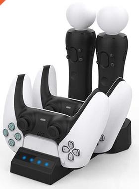 Game Controller Charger Move Gamepad Stand for PS5 PS VR Mov