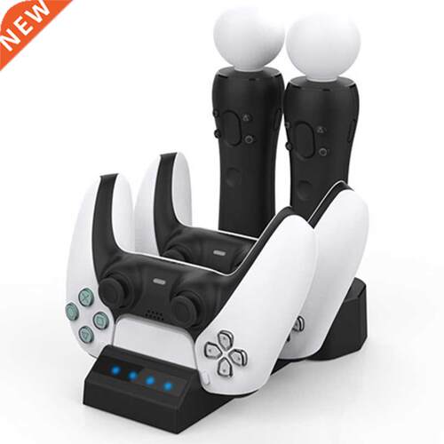 Game Controller Charger Move Gamepad Stand for PS5 PS VR Mov