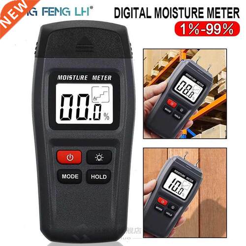 Wood Moisture Meter Two Pins Digital Damp Detector With Larg