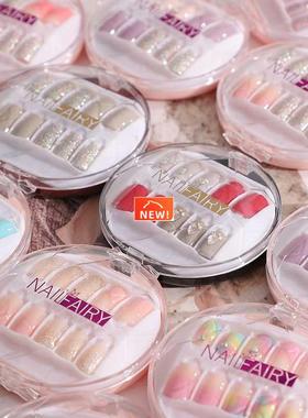 24 Pcs Nude Color nail tips Women Wearable Fake press on
