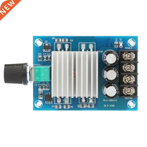 DC12V-24V Motor Speed Controller 30A DC Motor Speed Controll