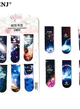 6 pcs/set The Dark Starry Stars Night Magnetic Bookmark Crea