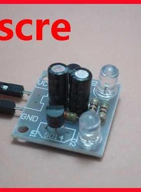 Triode more resonant oscillation circuit/simple flash circui