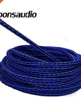 One Meter Blue 8TC 8core twist cable OCC Copper Wire Cable f