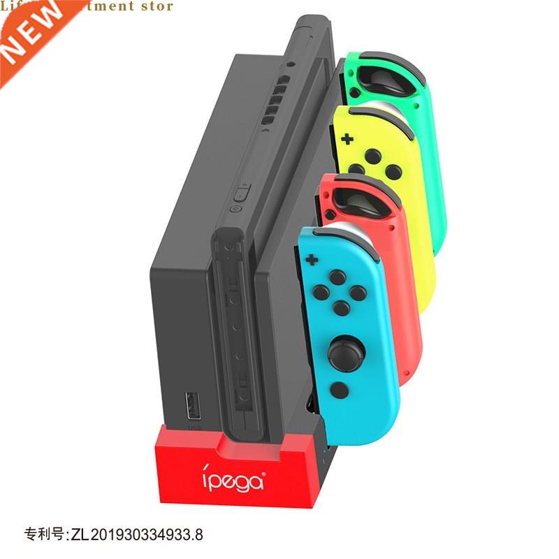 PG - 9186 Switch handle seat charger Joy - Con around the