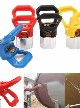 Arless Pant Contractor Flat Tp Spray Tp Guard nozzles 适