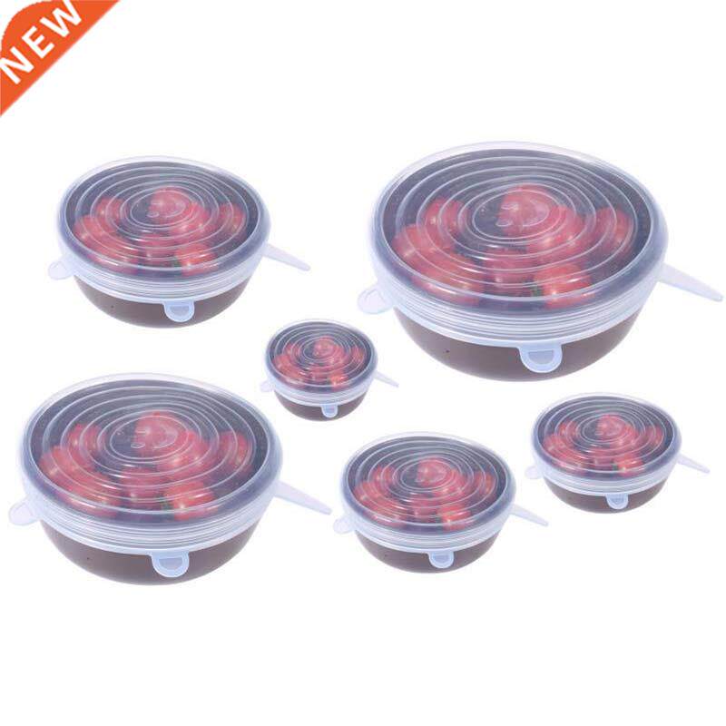6 Pcs Reusable Silicone Food Pot Lid Bowl Covers Wrap retc