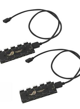 10 RGB Synchronization HUB Splitter Extension Cable For Moth