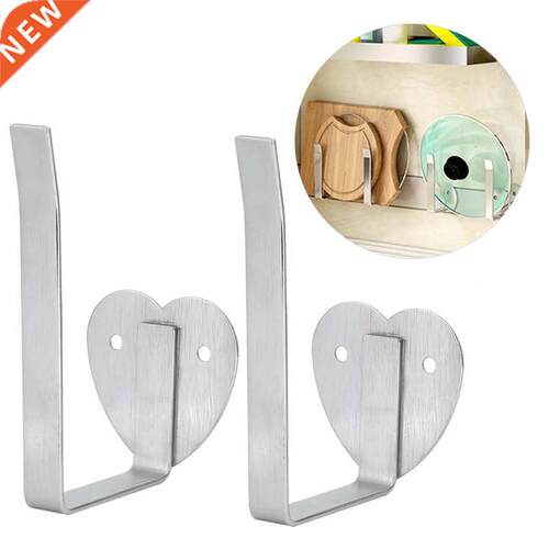 2Pcs Stainless Steel Wall Mounted U Shape Kitchen Storage Ra