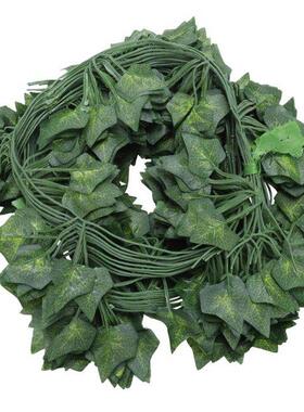 12 x artificial plants of vine false flowers ivy hanging gar