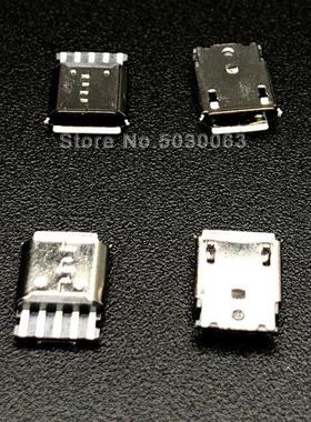 50pcs/lot Mike Bonding wire USB socket MICRO USB 5P 5pin USB