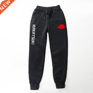 New Sports Pants Japanese Anime Pants akatsuki Fleece Trouse