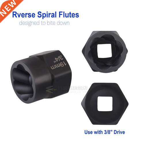 13Pcs Impact Damaged Bolt Nut Screw Remover Extractor Socket