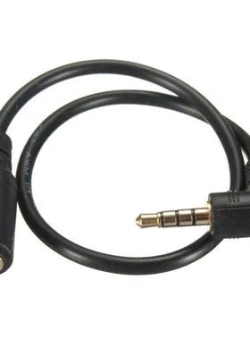1pc 20cm 90 Degree Right Angled Audio Cable 3.5mm 4 Pole Mal