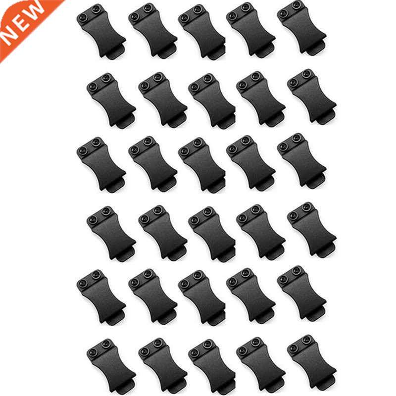 30PCS Quck Clps for 1.5 nch Belts for Kydex Belt Clp Loo