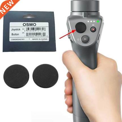 2pcs Original Joystick Buttom Joystick Button Repair Parts