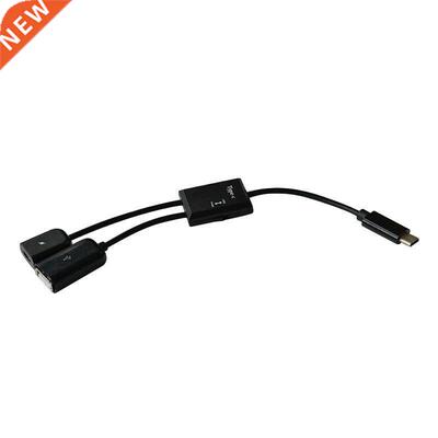 2in1 USB-C 3.1 Male To USB 2.0 A + Micro Female Host OTG Hub