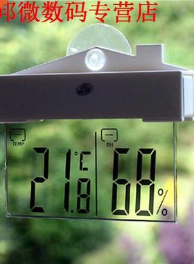 Sensor Venster Hydrometer Indoor Temperatuur voor Baby Slaap