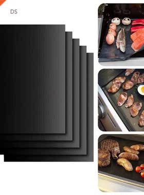 (5 PCS) BBQ High Temperature Non-stick Pan Barbecue Pad Barb